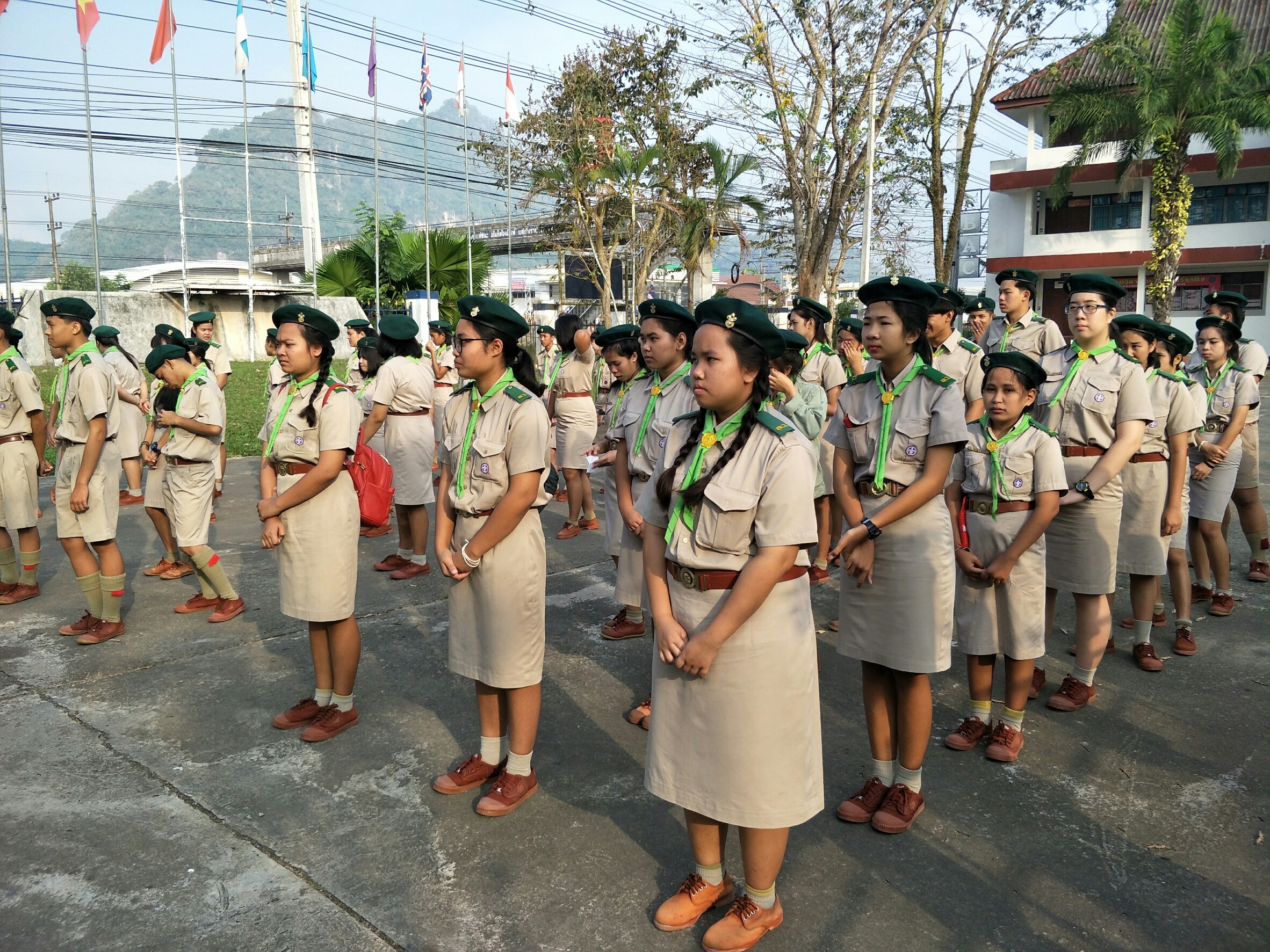 รูปภาพ